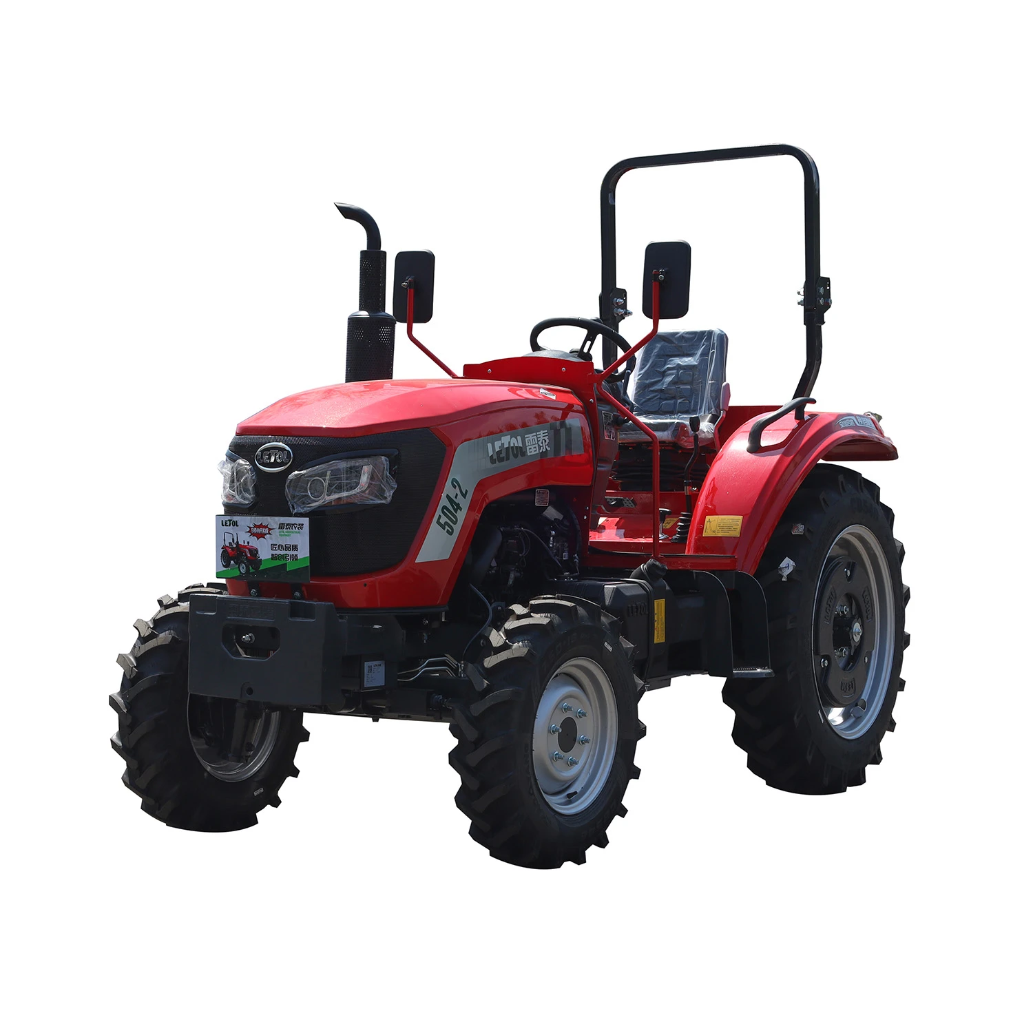 product-1500-1500 product-1500-1500