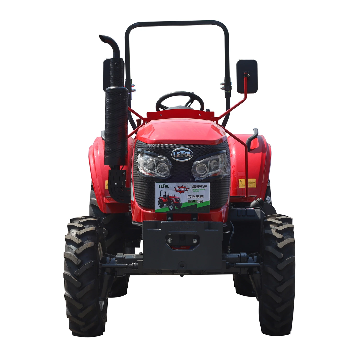 product-1500-1500 product-1500-1500